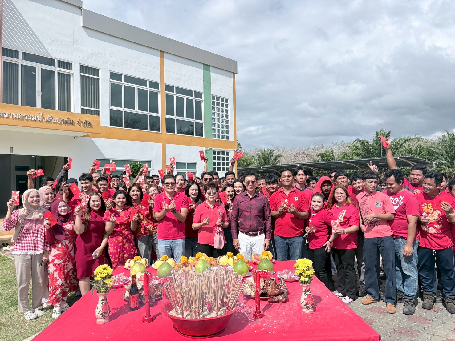 ตรุษจีน 2569