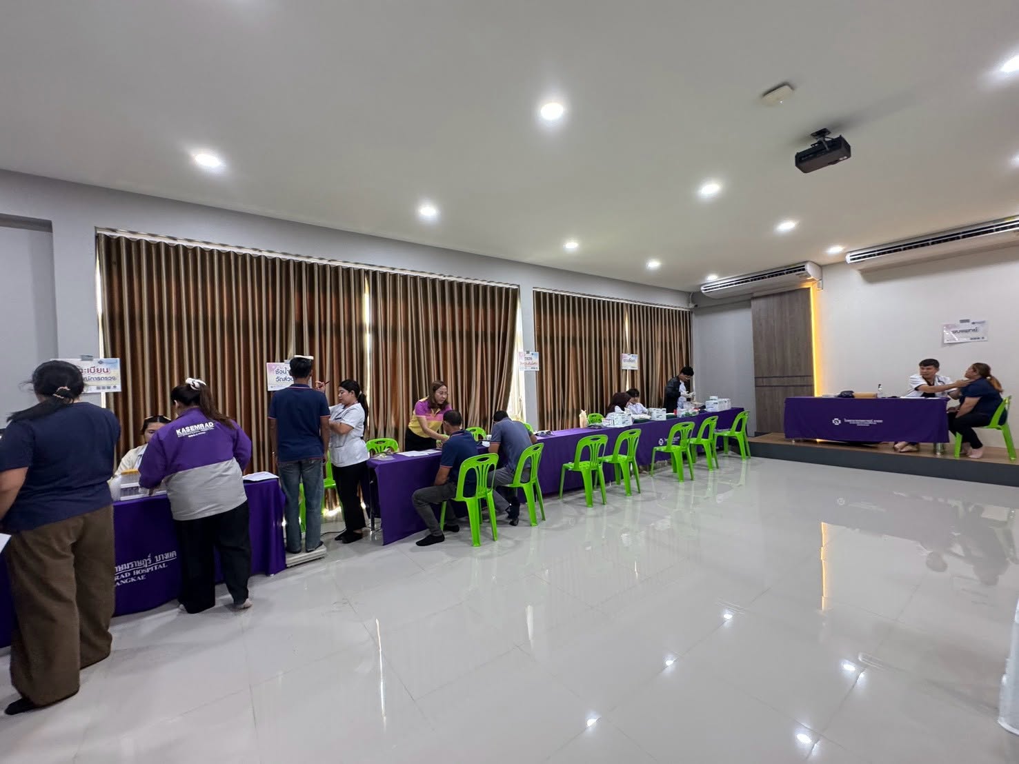 กิจกรรมตรวจสุขภาพประจำปี 2569